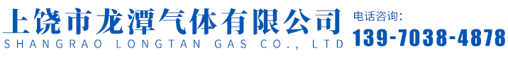 自貢市科創成套設備有限公司